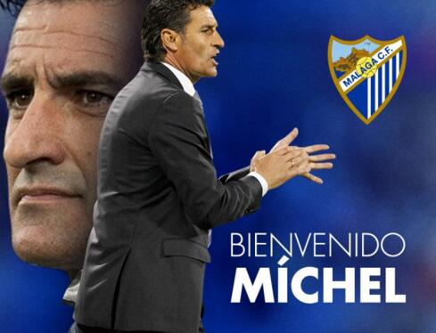 设备共用 设备共用