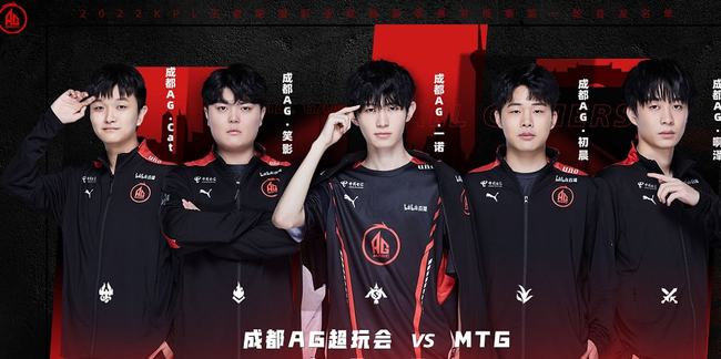 前点蹭后点