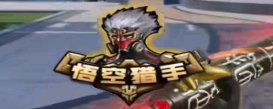 团队执行与