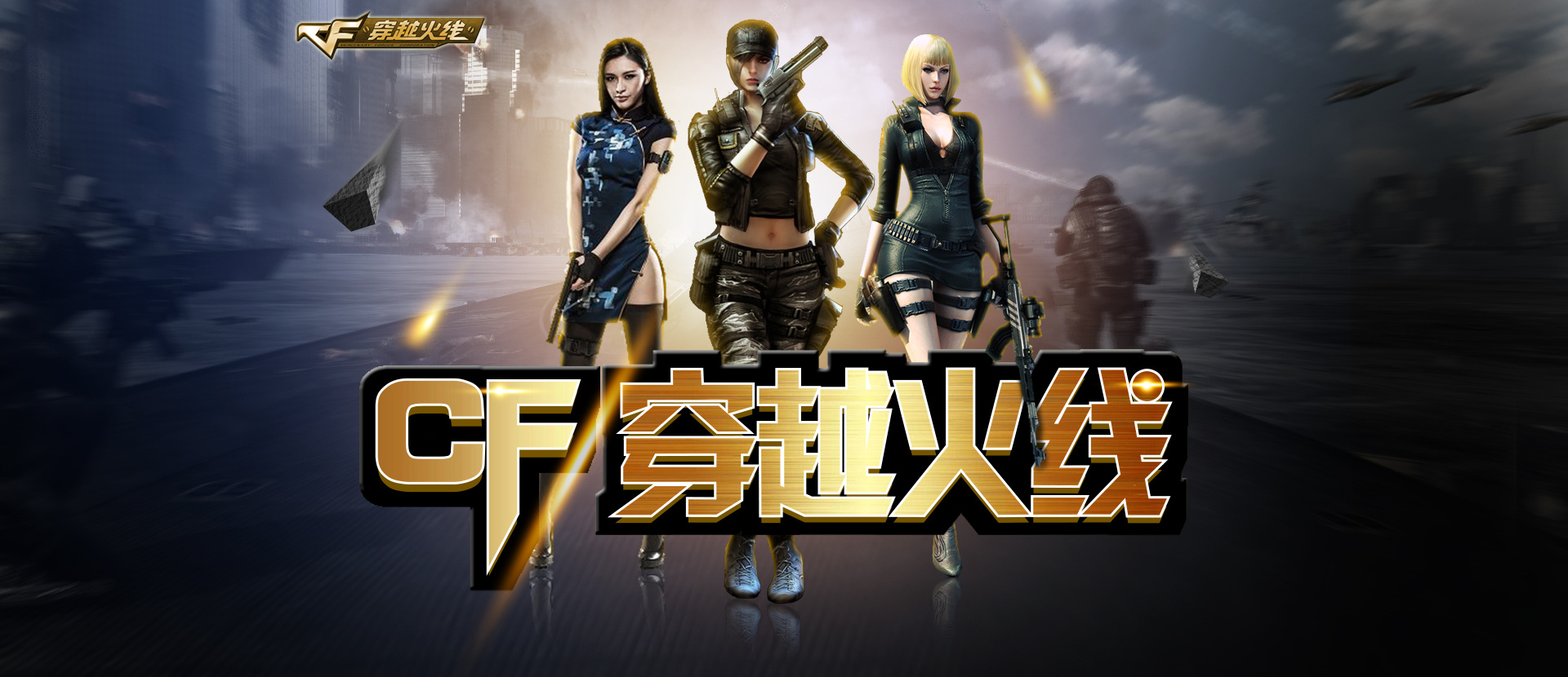 对于费城人