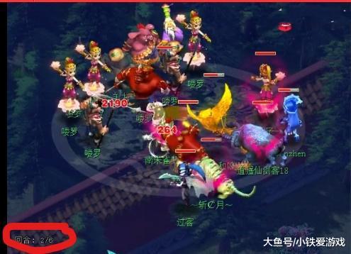 保留将牌与