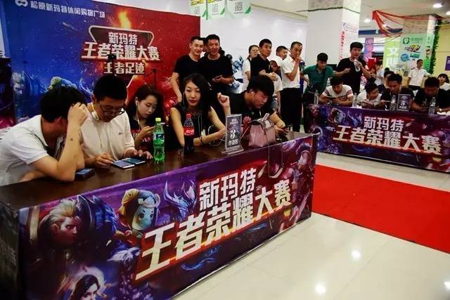 商业转化 商业转化