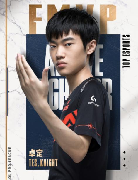 一种稳态的 一种稳态的